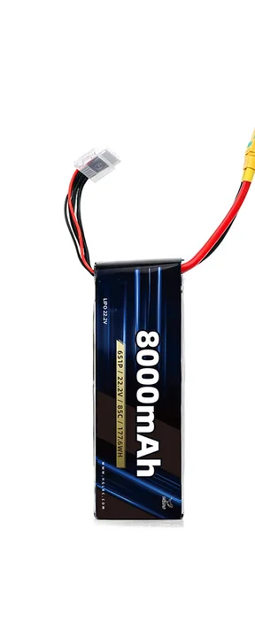 HGLRC 8000mAh 6S 85C