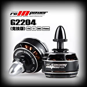 G2204