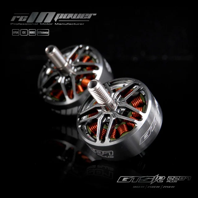 GTS V2 2207 Plus