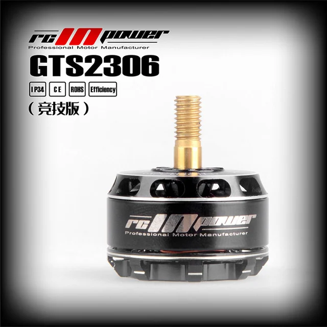 GTS 2306