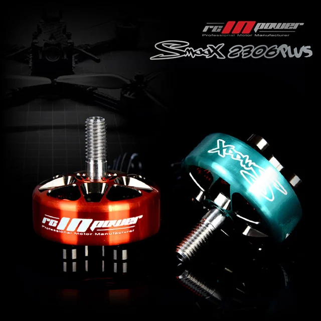 SmooX 2306Plus